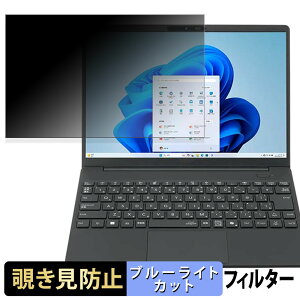 NEC LAVIE Direct NEXTREME ( 2025NH~f ) 13.3^ `h~ vCoV[tB^[ y ^uESV[ z u[CgJbg یtB ˖h~