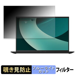 y|Cg2{z LG gram 16 C` 16Z90TL V[Y `h~ vCoV[tB^[ y ^uESV[ z u[CgJbg یtB ˖h~