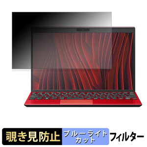 VAIO SX12 VJS127 V[Y `h~ vCoV[tB^[ y ^uESV[ z u[CgJbg یtB ˖h~