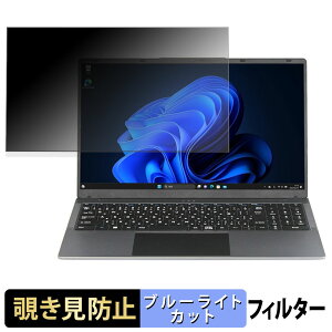 y|Cg2{z SOURCENEXT DGP-WNB1502 `h~ vCoV[tB^[ y ^uESV[ z u[CgJbg یtB ˖h~