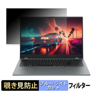 CHUWI GemiBook Plus N150 15.6C` `h~ vCoV[tB^[ y ^uESV[ z u[CgJbg یtB ˖h~