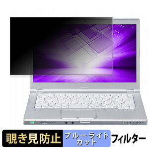 Panasonic Let's note LX V[Y 14^ `h~ vCoV[tB^[ y ^uESV[ z u[CgJbg یtB ˖h~