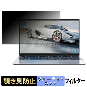 ACEMAGIC LX15 `h~ vCoV[tB^[ y ^uESV[ z u[CgJbg یtB ˖h~