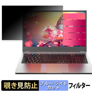 Dobios Q5H8GOF24512 `h~ vCoV[tB^[ y ^uESV[ z u[CgJbg یtB ˖h~