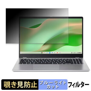 acer CB315-6H V[Y ( Chromebook 315 ) `h~ vCoV[tB^[ y ^uESV[ z u[CgJbg یtB ˖h~