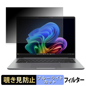 y|Cg2{z ASUS ExpertBook P3 ( PM3606 ) `h~ vCoV[tB^[ y ^uESV[ z u[CgJbg یtB ˖h~