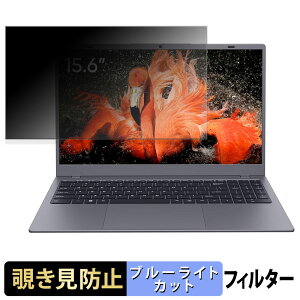 UOWAMOU BTC518 `h~ vCoV[tB^[ y ^uESV[ z u[CgJbg یtB ˖h~