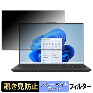 xm FMV Note U ( 14.0^Ch 2025N10f ) `h~ vCoV[tB^[ y ^uESV[ z u[CgJbg یtB ˖h~