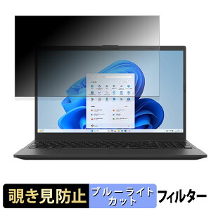 xm FMV Note E ( 15.6^Ch 2025N10f ) `h~ vCoV[tB^[ y ^uESV[ z u[CgJbg یtB ˖h~