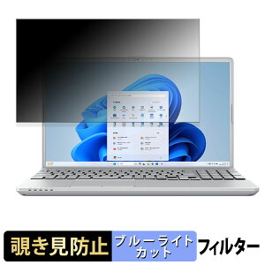 xm FMV Note A ( 15.6^Ch 2025N10f ) `h~ vCoV[tB^[ y ^uESV[ z u[CgJbg یtB ˖h~