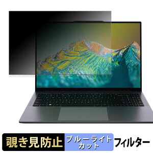 CHUWI CoreBook Plus `h~ vCoV[tB^[ y ^uESV[ z u[CgJbg یtB ˖h~