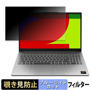 y|Cg2{z Lenovo LOQ Essential Gen 10 ( 15.6^ AMD ) `h~ vCoV[tB^[ y ^uESV[ z u[CgJbg یtB ˖h~