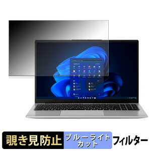 THIRDWAVE DX-R7S-B �`�����h�~ �v���C�o�V�[�t�B���^�[ �y �^�u�E�S���V�[���� �z �u���[���C�g�J�b�g �ی�t�B���� ���˖h�~