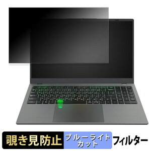 Wingame Win154N16512JP �`�����h�~ �v���C�o�V�[�t�B���^�[ �y �^�u�E�S���V�[���� �z �u���[���C�g�J�b�g �ی�t�B���� ���˖h�~