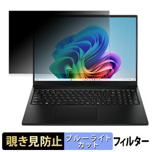 THIRDWAVE DX-16PN7A �`�����h�~ �v���C�o�V�[�t�B���^�[ �y �^�u�E�S���V�[���� �z �u���[���C�g�J�b�g �ی�t�B���� ���˖h�~