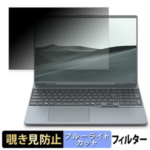 �y�|�C���g2�{�z �x�m�� FMV Note P ( 16.0�^���C�h 2026�N1�����f�� ) �`�����h�~ �v���C�o�V�[�t�B���^�[ �y �^�u�E�S���V�[���� �z �u���[���C�g�J�b�g �ی�t�B���� ���˖h�~