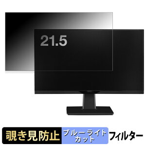 GREEN HOUSE GH-LCW22P-BK `h~ vCoV[tB^[ u[CgJbg یtB A`OA ^uESV[