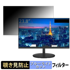 JAPANNEXT JN-IPS238FHD-T `h~ vCoV[tB^[ u[CgJbg یtB A`OA ^uESV[