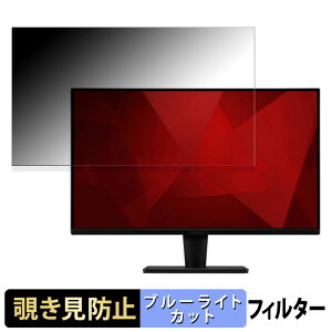 ViewSonic VA2715-2K-MHD-7 27C` 16:9 `h~ vCoV[tB^[ u[CgJbg یtB A`OA ^uESV[