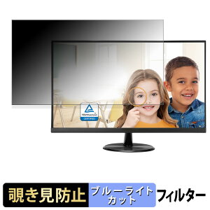 �y�y�V�X�[�p�[SALE �|�C���g2�{�z ASUS VP289Q �`�����h�~ �v���C�o�V�[�t�B���^�[ �u���[���C�g�J�b�g �ی�t�B���� �A���`�O���A �^�u�E�S���V�[����