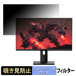 y|Cg2{z JAPANNEXT JN-GMM1IPS28BK 28C` 16:9  `h~ vCoV[tB^[ u[CgJbg یtB A`OA ^uESV[