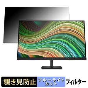 HP V27ie G5 / V27i G5 �`�����h�~ �v���C�o�V�[�t�B���^�[ �u���[���C�g�J�b�g �ی�t�B���� �A���`�O���A �^�u�E�S���V�[����