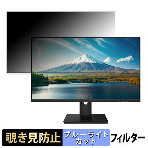 y|Cg2{z JAPANNEXT JN-i282URC65W 28C` 16:9  `h~ vCoV[tB^[ u[CgJbg یtB A`OA ^uESV[