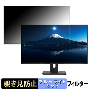 y|Cg2{z JAPANNEXT JN-IPS28FLUHDR-HSP / JN-IPS282UHDR-C65W 28C` 16:9  `h~ vCoV[tB^[ u[CgJbg یtB A`OA ^uESV[