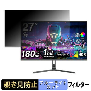 cocopar HG-27H / HG-27 `h~ vCoV[tB^[ u[CgJbg یtB A`OA ^uESV[