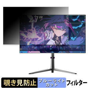 KTC G27P6S / G27P6 `h~ vCoV[tB^[ u[CgJbg یtB A`OA ^uESV[