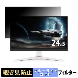 y|Cg2{z BenQ MOBIUZ EX251 24.5C` 16:9  `h~ vCoV[tB^[ u[CgJbg یtB A`OA ^uESV[