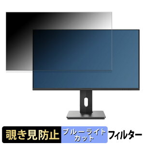 y|Cg2{z JAPANNEXT JN-IPS28U-HSPC6 / JN-IPS28U-HSPC9-DL `h~ vCoV[tB^[ u[CgJbg یtB A`OA ^uESV[