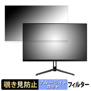 y|Cg2{z Pixio PX246 WAVE 23.8C` 16:9  `h~ vCoV[tB^[ u[CgJbg یtB A`OA ^uESV[