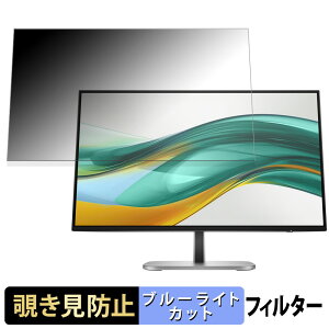 y|Cg2{z HP Series 5 Pro 524pf / 524pu `h~ vCoV[tB^[ u[CgJbg یtB A`OA ^uESV[