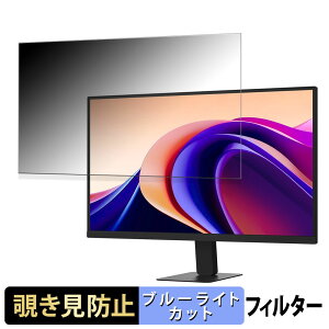 LG 27U631A-B 27�C���` 16:9 ������ �`�����h�~ �v���C�o�V�[�t�B���^�[ �u���[���C�g�J�b�g �ی�t�B���� �A���`�O���A �^�u�E�S���V�[����