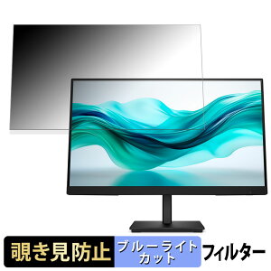 y|Cg2{z HP Series 3 Pro 322pf 21.5C` 16:9  `h~ vCoV[tB^[ u[CgJbg یtB A`OA ^uESV[