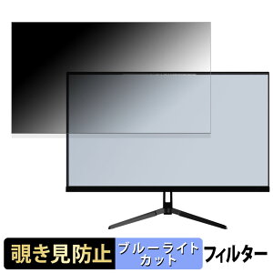 Pixio PX275 WAVE 27C` 16:9  `h~ vCoV[tB^[ u[CgJbg یtB A`OA ^uESV[