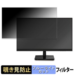 �y�|�C���g2�{�z MAXZEN MJM27IC01 / MGM27IC02 / MGM27IC03 / MGM27IC04-F240 �`�����h�~ �v���C�o�V�[�t�B���^�[ �u���[���C�g�J�b�g �ی�t�B���� �A���`�O���A �^�u�E�S���V�[����