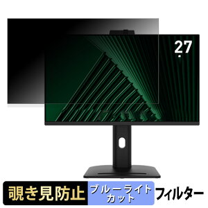 y|Cg2{z MSI PRO MP275QPDG 27C` 16:9 `h~ vCoV[tB^[ u[CgJbg یtB A`OA ^uESV[