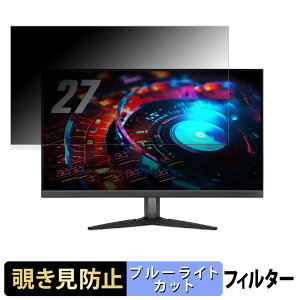 Acer Nitro KG2 KG272KLbmiipx 27C` 16:9 `h~ vCoV[tB^[ u[CgJbg یtB A`OA ^uESV[