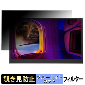 y|Cg2{z ASUS ZenScreen OLED MQ16AHE 15.6C` 16:9 `h~ vCoV[tB^[ u[CgJbg یtB A`OA ^uESV[