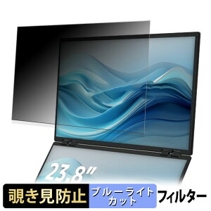 y|Cg2{z TR[ 23.8C`㉺2ʊgfAj^[ DMBG25HBK ( CfBXvC ) 23.8C` 16:9 `h~ vCoV[tB^[ u[CgJbg یtB A