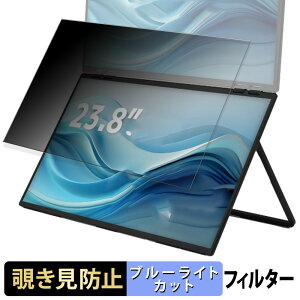 TR[ 23.8C`㉺2ʊgfAj^[ DMBG25HBK ( TufBXvC ) 23.8C` 16:9 `h~ vCoV[tB^[ u[CgJbg یtB A`OA ^uES