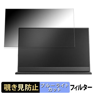 PRINCETON oCfBXvC PTF-M156A 15.6C` 16:9 `h~ vCoV[tB^[ u[CgJbg یtB A`OA ^uESV[