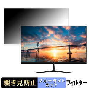 y|Cg2{z JAPANNEXT JN-V215F2 `h~ vCoV[tB^[ u[CgJbg یtB A`OA ^uESV[