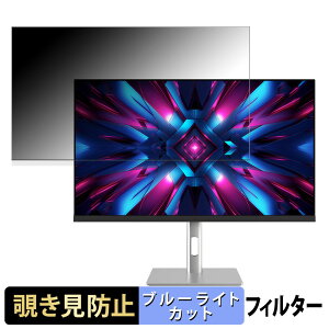 JAPANNEXT JN-IPS275K-HSPC9 `h~ vCoV[tB^[ u[CgJbg یtB A`OA ^uESV[