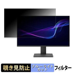 BenQ GW2491 �`�����h�~ �v���C�o�V�[�t�B���^�[ �u���[���C�g�J�b�g �ی�t�B���� �A���`�O���A �^�u�E�S���V�[����