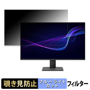 BenQ GW2791 �`�����h�~ �v���C�o�V�[�t�B���^�[ �u���[���C�g�J�b�g �ی�t�B���� �A���`�O���A �^�u�E�S���V�[����