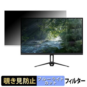 �y�|�C���g2�{�z �A�C���X�I�[���} DT-IF275S-B / DT-IF275S-W �`�����h�~ �v���C�o�V�[�t�B���^�[ �u���[���C�g�J�b�g �ی�t�B���� �A���`�O���A �^�u�E�S���V�[����