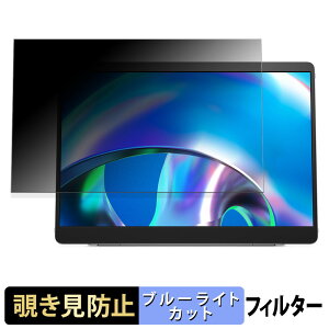 y|Cg2{z Dell Pro 14 Plus P1425 `h~ vCoV[tB^[ u[CgJbg یtB A`OA ^uESV[